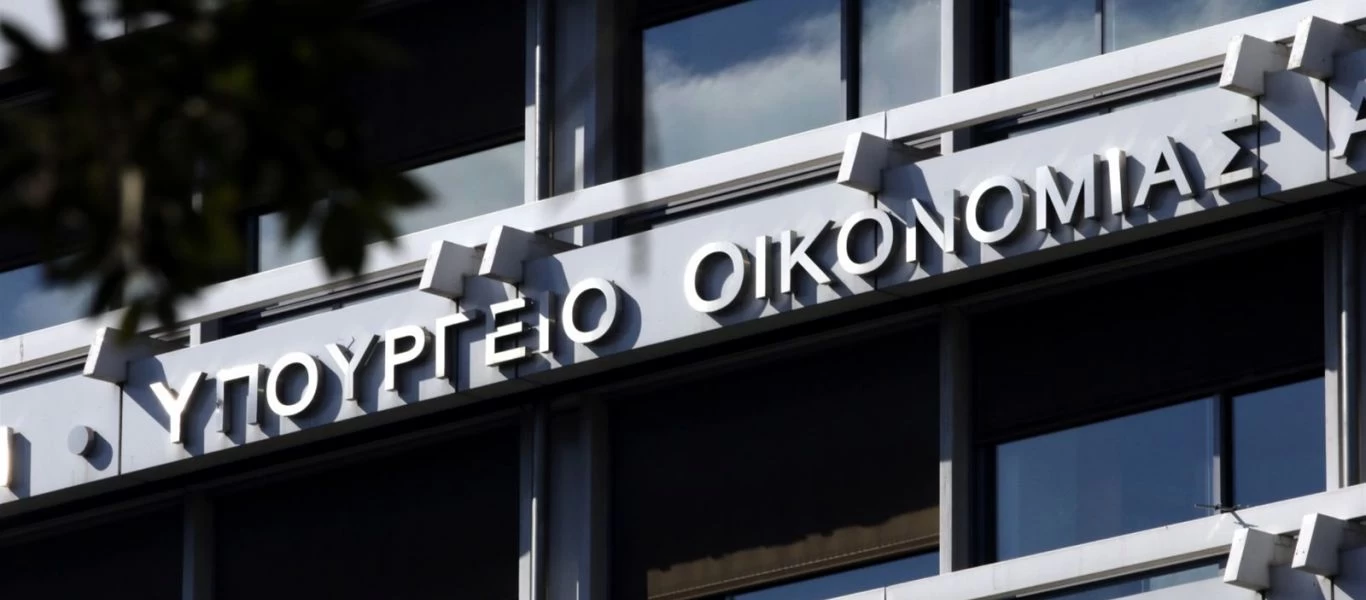ΥΠΟΙΚ: Στο «τραπέζι» παρατάσεις για επιστρεπτέα προκαταβολή και πάγιες δαπάνες